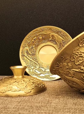 黄铜三件套敬茶盖碗新中式客厅宫廷龙凤浮雕茶碗朋友送礼高档摆件