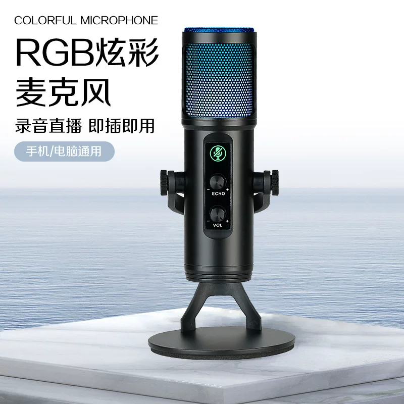 Microphone, table mobile phone, laptop