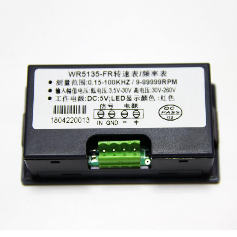 厂家直销WR5135-FR五位频率表电机发动机数字数显转速表测速仪表 - 图2