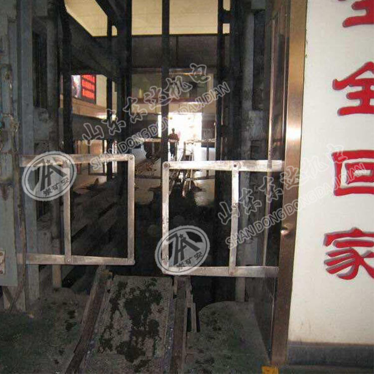 副井操车销齿推车机 矿山车场绳式推车系统 液压矿车调车机,淘宝优惠券,粉丝福利购,淘宝优惠卷