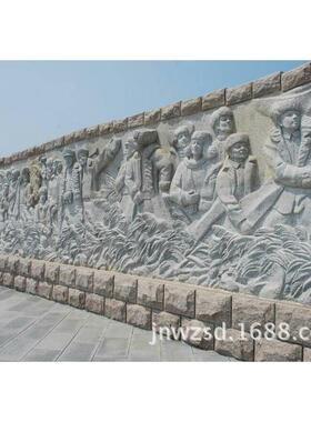 红色革命浮雕石材雕刻价格位石雕背景墙图集花岗岩浮雕加工厂
