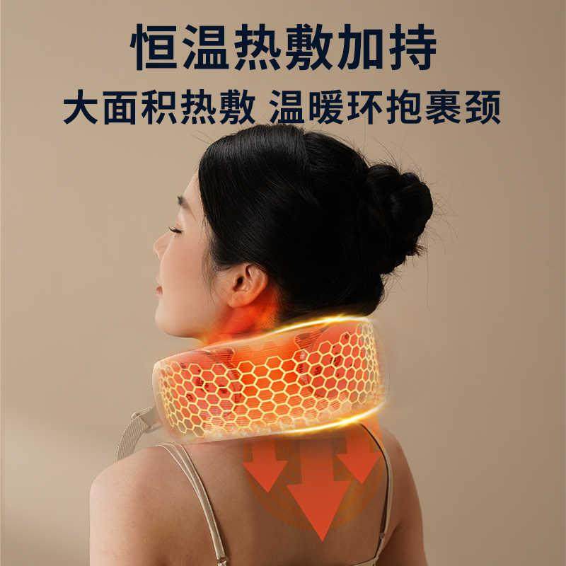和正颈椎按摩器仿人手揉捏脖子肩颈按摩仪 家用U型枕热敷护颈礼品,淘宝优惠券,粉丝福利购,淘宝优惠卷