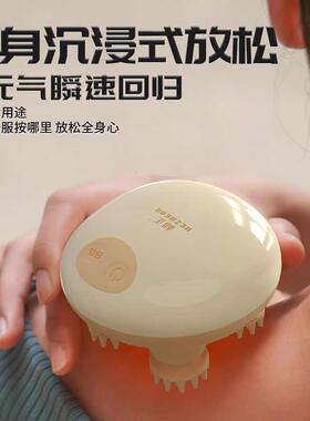 脉冲按摩头皮按摩器萌趣猫爪女士