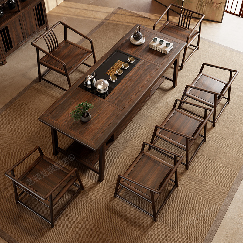 现代乌金木茶桌椅组合新中式办公茶台一体阳台功夫泡茶家用小茶桌,淘宝优惠券,粉丝福利购,淘宝优惠卷