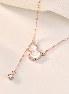 S925纯银法式轻奢贝母葫芦项链