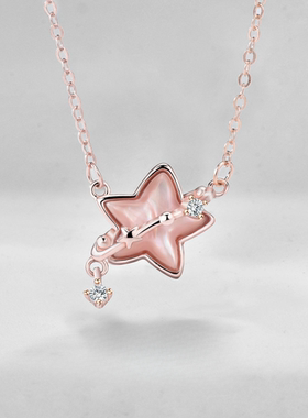 S925纯银轻奢小众星星贝母项链女