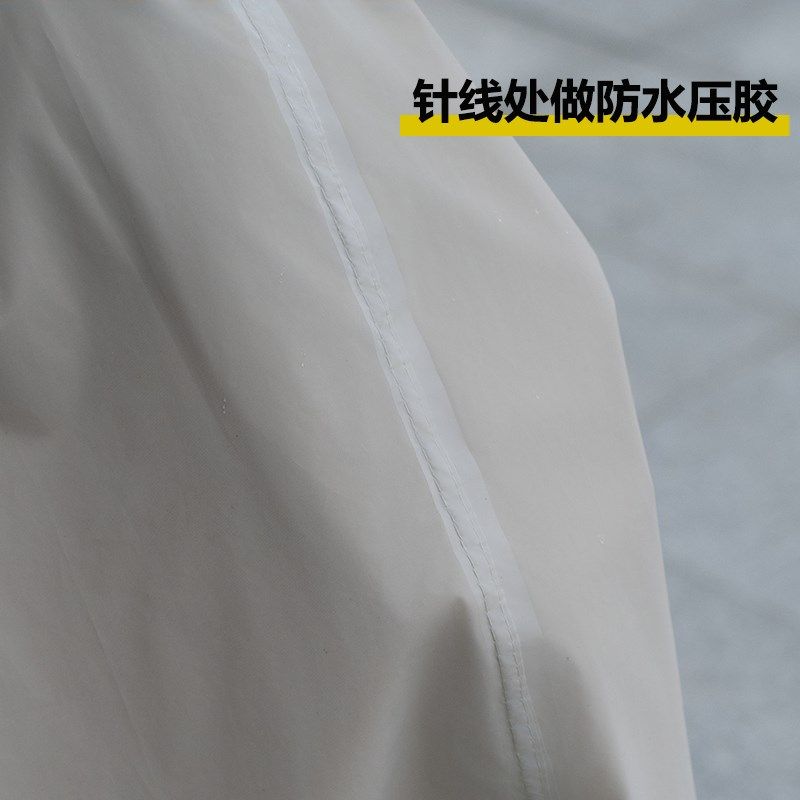 雨天防水雨裙雨裤全包加肥柔软防雨裙裤骑车采茶叶餐饮用围裙加长,淘宝优惠券,粉丝福利购,淘宝优惠卷