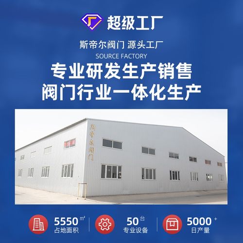 电动蝶阀球墨铸铁软密封蝶阀 双法兰通风蝶阀厂家天津D941X-16Q - 图2