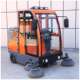 ຂັບລົດ sweeper, ຊັບສິນ, ຊຸມຊົນ, ສູນການຄ້າ, sweeper ອ້ອມຮອບຢ່າງເຕັມທີ່, cannon fog, sweeper ສູນຍາກາດ, sweeper ອຸດສາຫະກໍາ