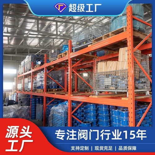 电动蝶阀球墨铸铁软密封蝶阀 双法兰通风蝶阀厂家天津D941X-16Q - 图1