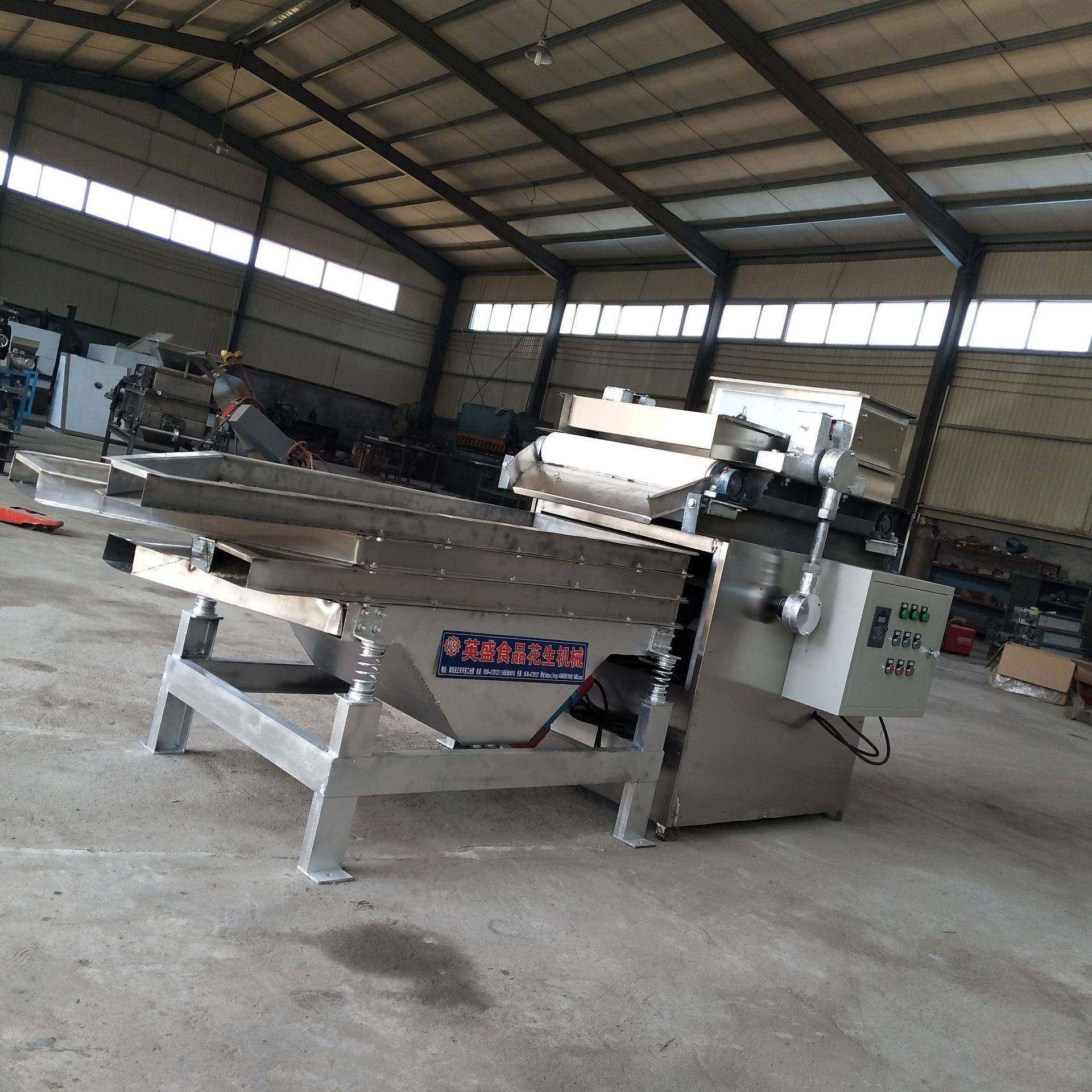 花生米切碎机花生破碎机核桃果仁切碎设备直刀切碎机花生设备,淘宝优惠券,粉丝福利购,淘宝优惠卷