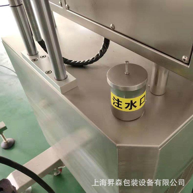 全自动连续式水冷式小口径塑料瓶铝箔封口机全自动电磁封口机供应,淘宝优惠券,粉丝福利购,淘宝优惠卷