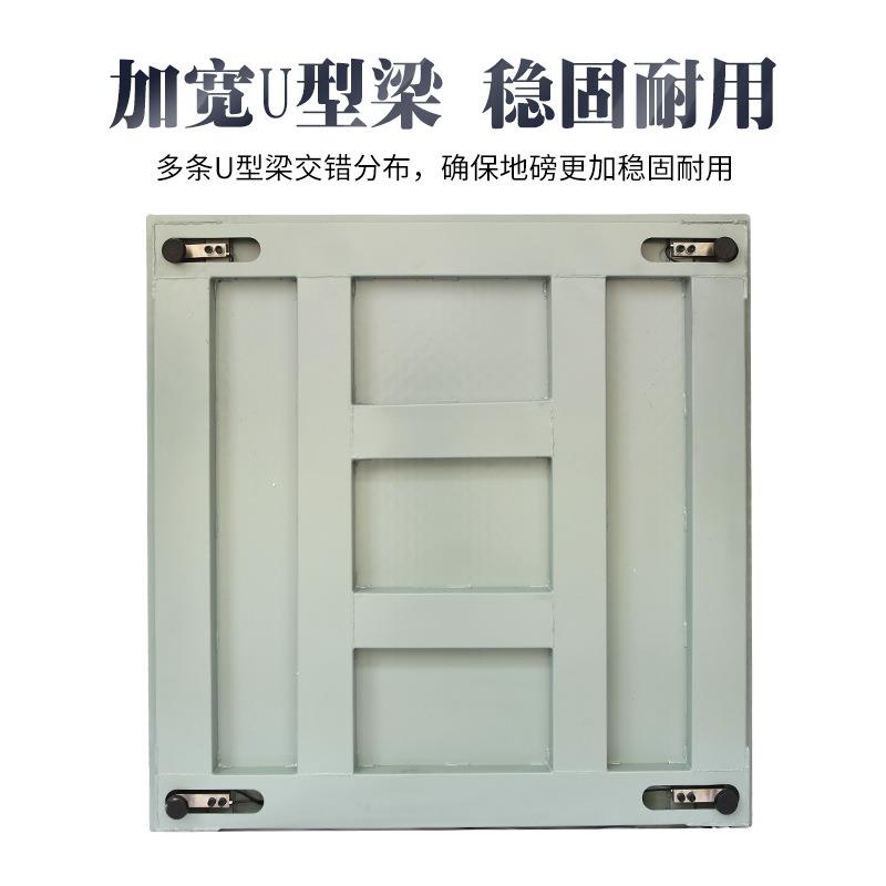 4-20MA地磅开关量电子磅秤0-10V电子地磅3吨阀门加减料PLC控制秤 - 图2