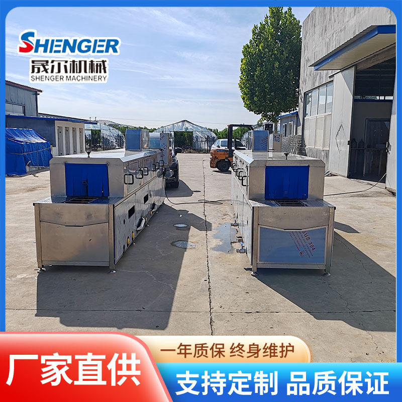 商用热碱水医疗框清洗机 全自动洗筐机 喷淋式去油污塑料筐清洗机,淘宝优惠券,粉丝福利购,淘宝优惠卷