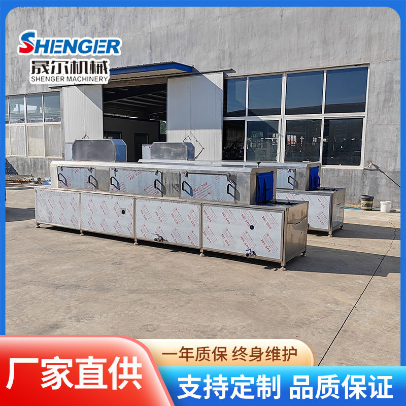 商用热碱水医疗框清洗机 全自动洗筐机 喷淋式去油污塑料筐清洗机,淘宝优惠券,粉丝福利购,淘宝优惠卷