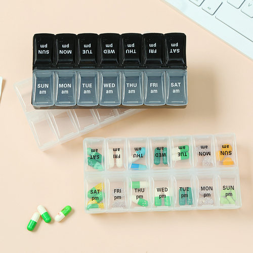 小号便携式药盒每周7天早晚药片盒14格双排维生素分装小药盒 - 图0