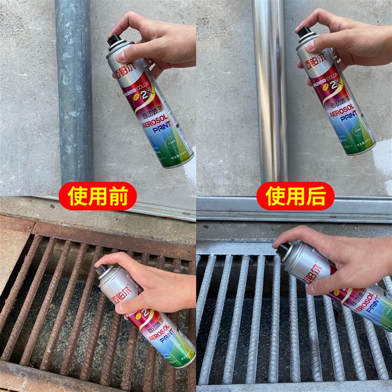 自喷漆不锈钢喷漆镀铬电镀锌金属防锈漆防M腐银粉漆手喷铁银色油 - 图1