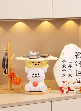 线条小狗入户门钥匙收纳玄关摆件客厅家J居鞋柜装饰品乔迁新居礼