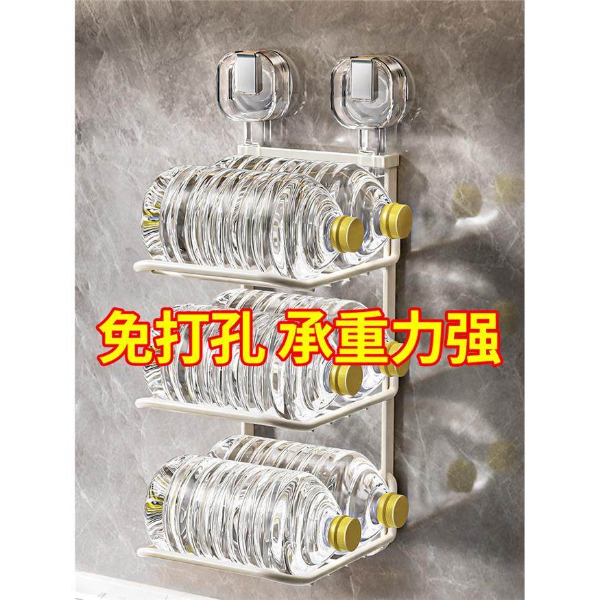 厨房备菜置物架吸盘折叠多层多功能配菜盘家用收纳架厨房工具套装,淘宝优惠券,粉丝福利购,淘宝优惠卷