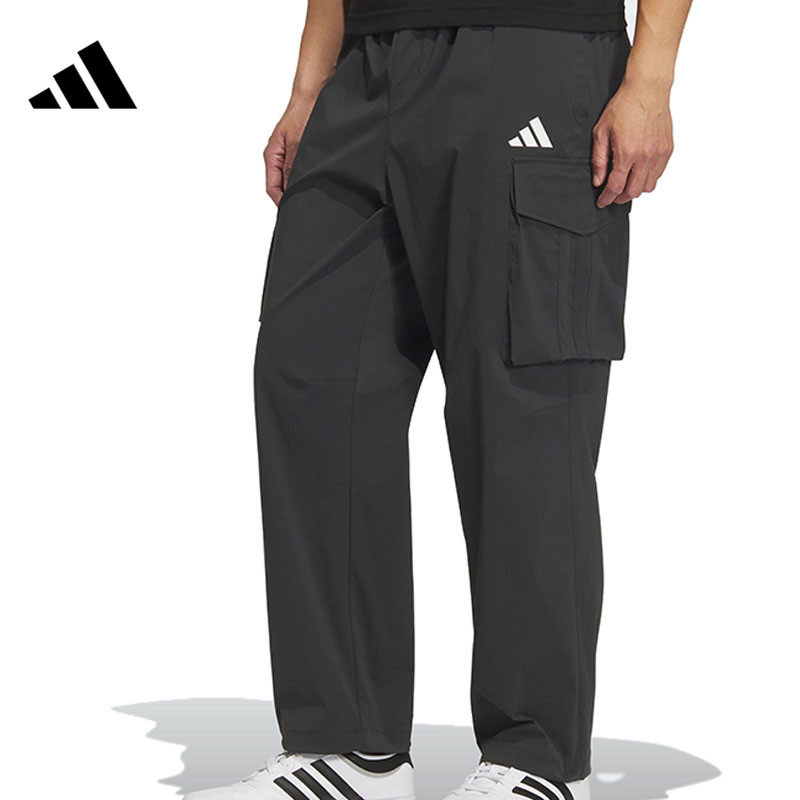 滔搏adidas阿迪达斯男子工装运动裤大口袋宽松梭织长裤KF2482,淘宝优惠券,粉丝福利购,淘宝优惠卷