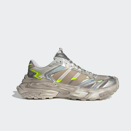 滔搏adidas阿迪达斯男女鞋XLG STORM做旧运动休闲老爹鞋JQ1667 - 图0