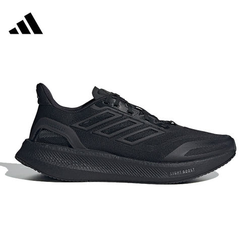 滔搏adidas阿迪达斯男女经典时尚休闲运动户外轻便跑步鞋JS5061 - 图1