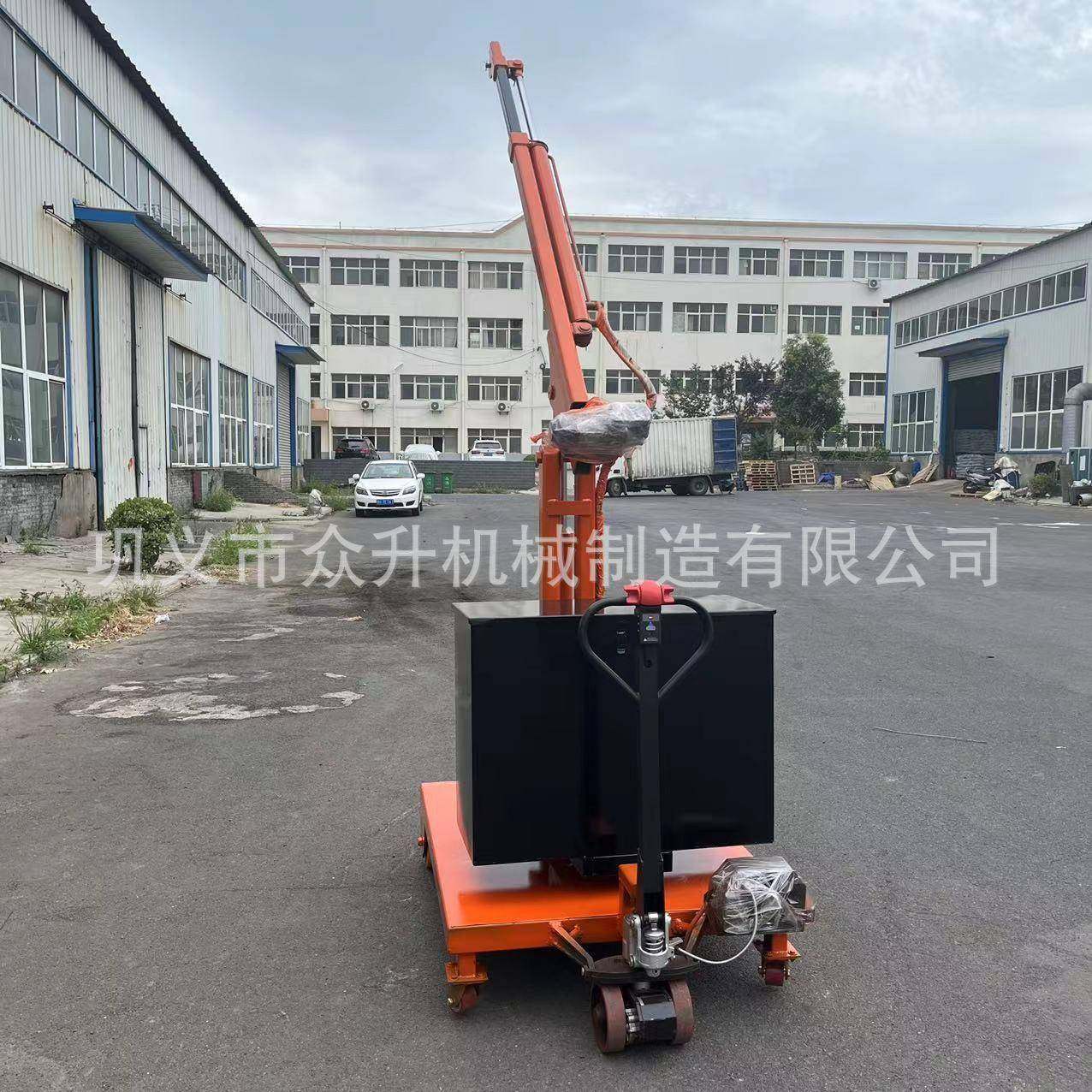 众升厂家生产制造全自动液压旋转吊机一吨小型吊车可移动吊机,淘宝优惠券,粉丝福利购,淘宝优惠卷