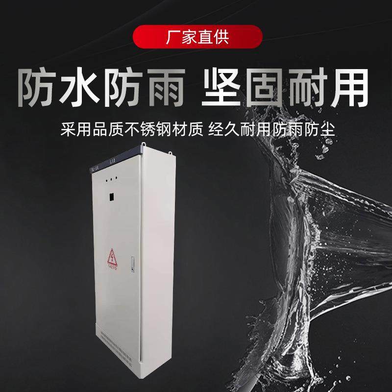 厂家供应XL-21动力柜配电箱箱体户内低压电气落地配电柜柜体,淘宝优惠券,粉丝福利购,淘宝优惠卷