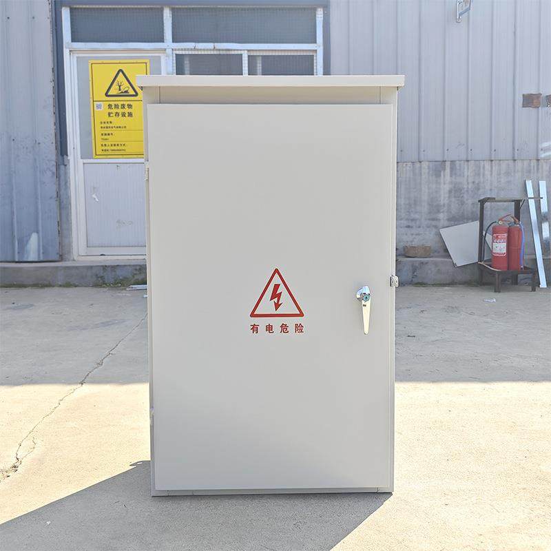 镀锌板室外防雨配电箱户外防水弱电箱工地临时配电柜低压动力柜,淘宝优惠券,粉丝福利购,淘宝优惠卷