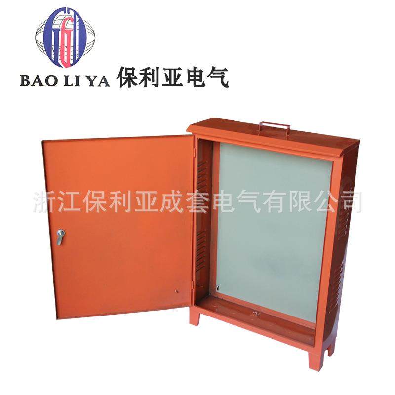 生产工地户外移动箱8010018手提式落地式动力箱建筑用工地箱,淘宝优惠券,粉丝福利购,淘宝优惠卷