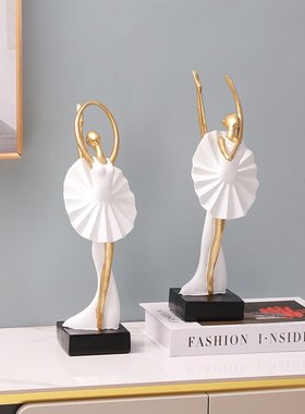 简约芭蕾跳舞女孩树脂摆件家居酒柜艺术摆设书房桌面装饰工艺品
