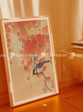 国潮国风日式荷花国风复古海报中古包豪斯客厅餐厅书房卧室装饰画