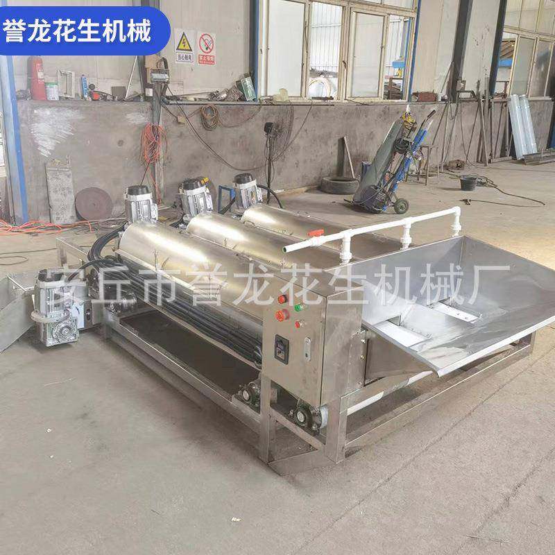 花生果脱泥清洗机全自动滚筒式连续清洗机土豆红薯榛子清洗洗果机,淘宝优惠券,粉丝福利购,淘宝优惠卷
