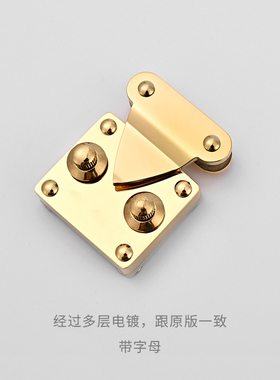 lvDUFLE邮差包五金配件螺