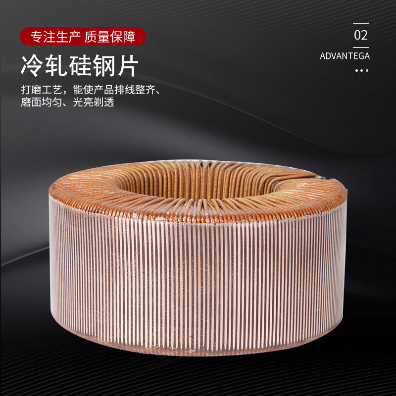 环形稳压器线圈音响马达电机低频隔离调压器线包变压器可调式,淘宝优惠券,粉丝福利购,淘宝优惠卷