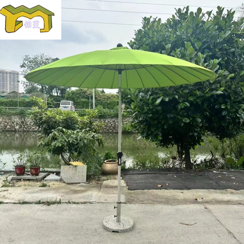 上海钢丝伞设计中柱伞室外花园庭院酒店休闲伞民宿遮阳伞摆摊大伞,淘宝优惠券,粉丝福利购,淘宝优惠卷