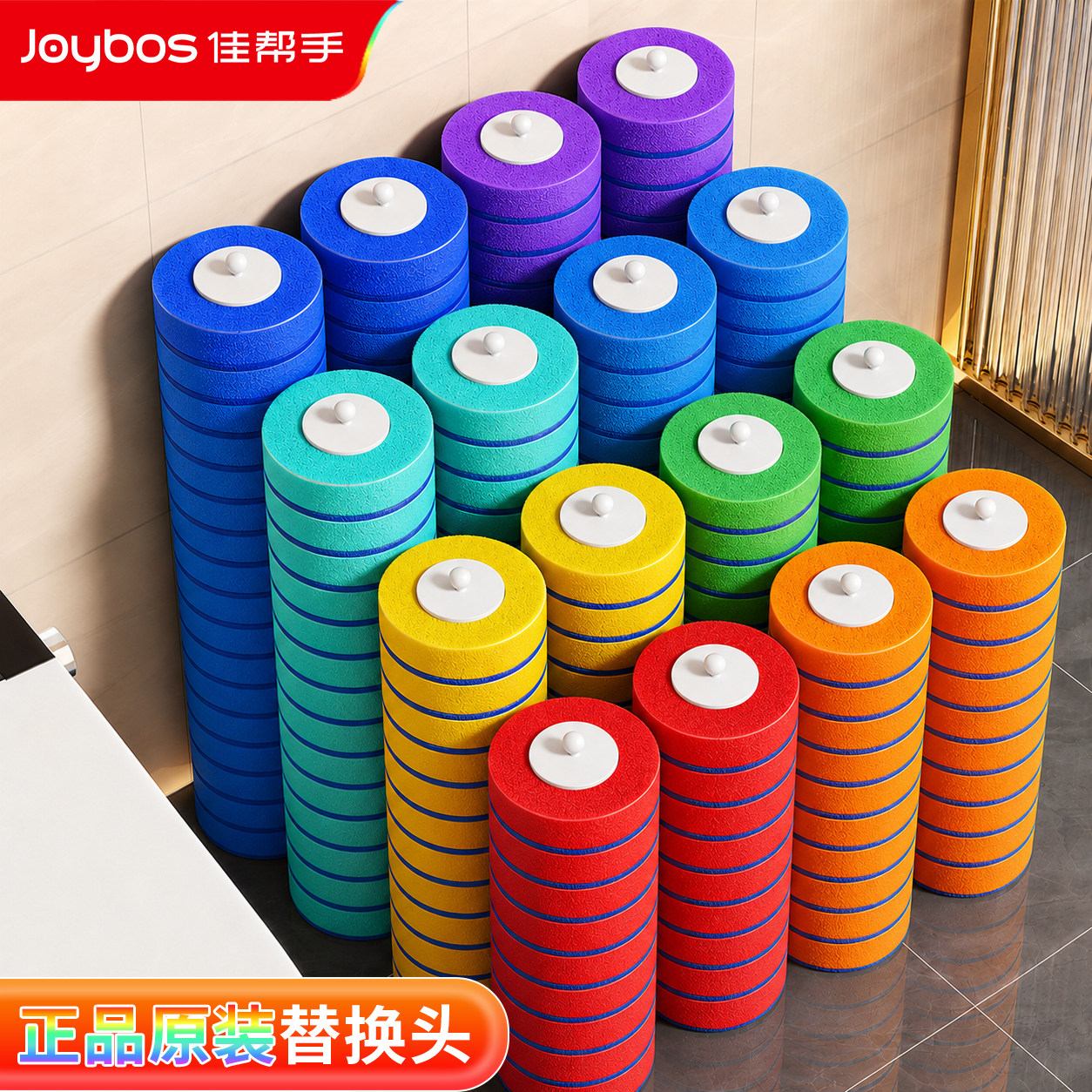 图2