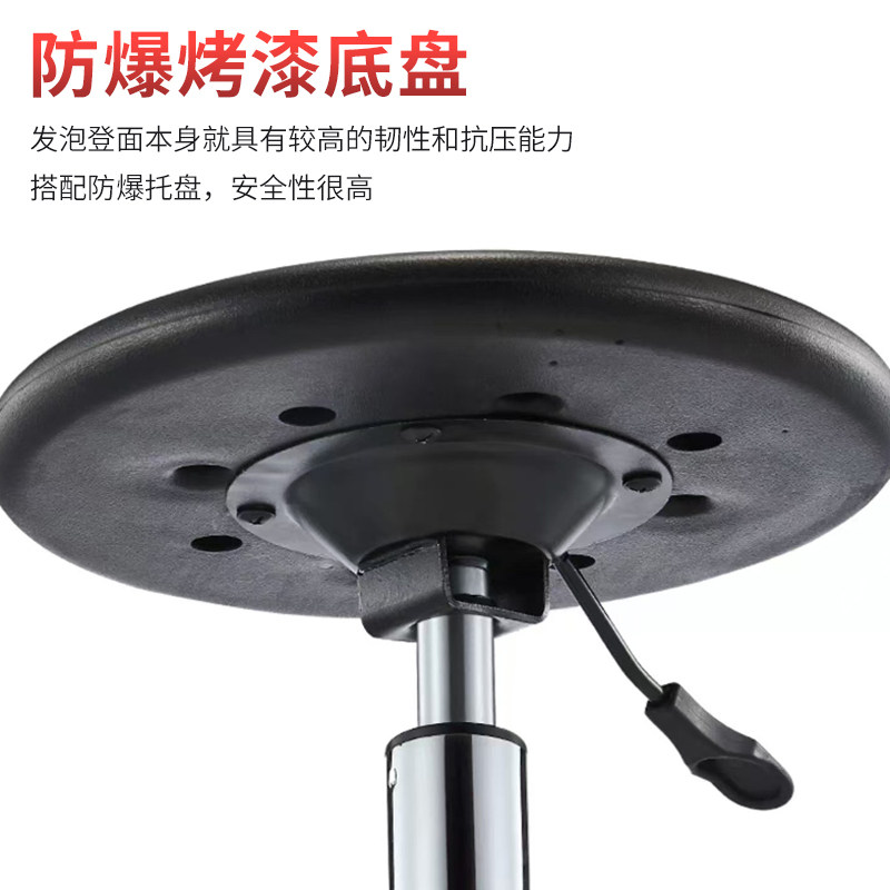 防静电凳子升降圆凳实验室车间工厂流水线学校医院工作吧台旋转椅,淘宝优惠券,粉丝福利购,淘宝优惠卷