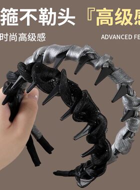 高级感珠光网纱缠绕发箍女2026新