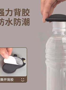 萌宠软胶防撞垫门后门把手防撞贴