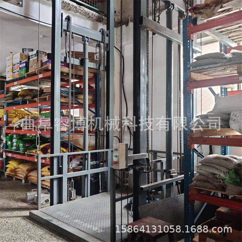 液压导轨提升机垂直升降平台升降机仓库厂房货物上楼升降台货梯,淘宝优惠券,粉丝福利购,淘宝优惠卷