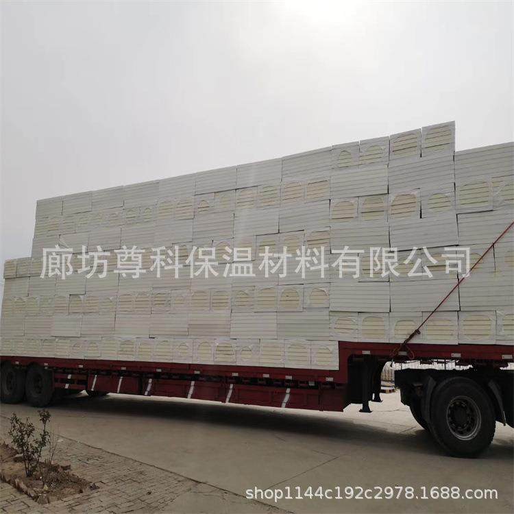 聚氨酯保温板吊顶隔音阻燃绝热材料室内外墙屋顶防火保温隔热板,淘宝优惠券,粉丝福利购,淘宝优惠卷