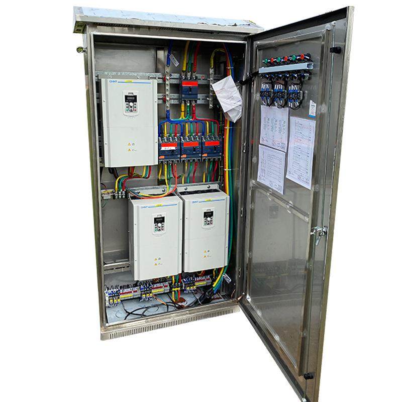定制成套变频控制柜户外防雨低压配电柜工程矢量型电源控制箱直供,淘宝优惠券,粉丝福利购,淘宝优惠卷