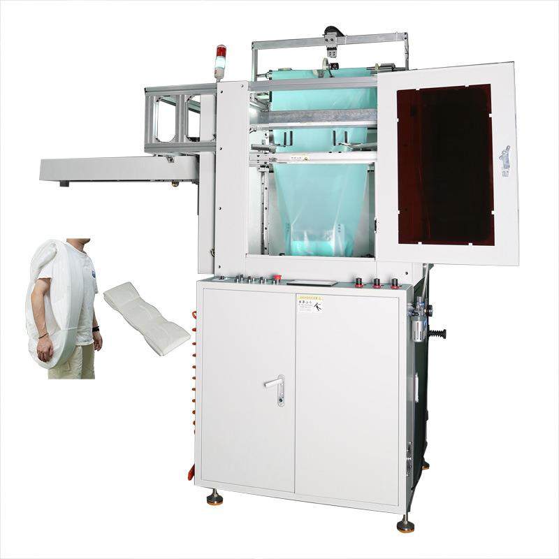 超大号垃圾袋折叠机全自动运行废水处理工业用垃圾袋制袋折叠机,淘宝优惠券,粉丝福利购,淘宝优惠卷