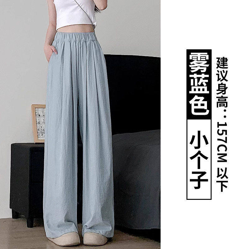 2026新款慵懒休闲风宽松肌理感阔腿裤奶芙山本裤有口袋mh
