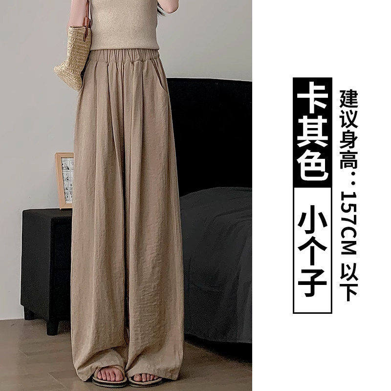 2026新款慵懒休闲风宽松肌理感阔腿裤奶芙山本裤有口袋L3