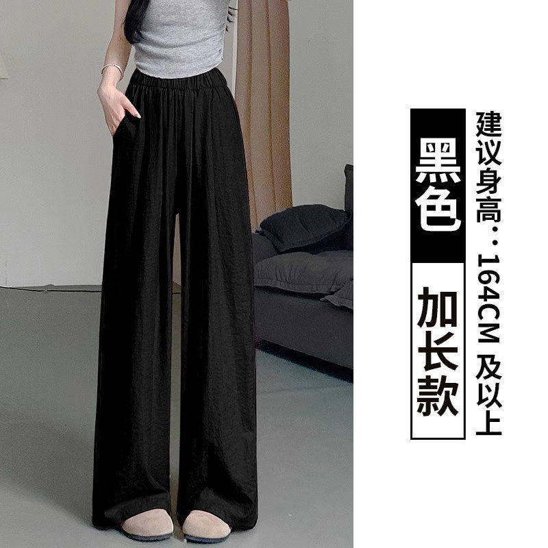 2026新款慵懒休闲风宽松肌理感阔腿裤奶芙山本裤有口袋L3