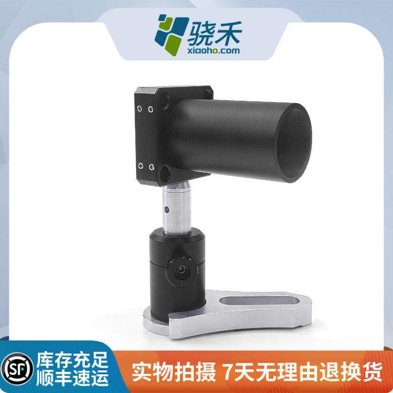 SM1内外螺纹公转母透镜光学系统配件1英寸套镜筒30mm笼式遮光筒,淘宝优惠券,粉丝福利购,淘宝优惠卷