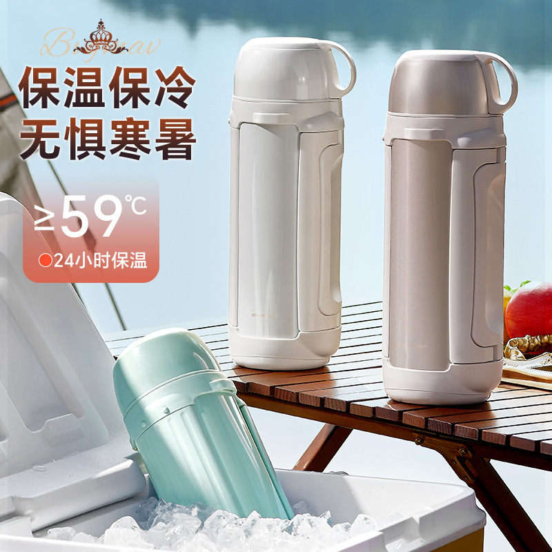 宝威玛英国保温壶超大容量户外出游便携旅行壶不锈钢水壶新年礼物