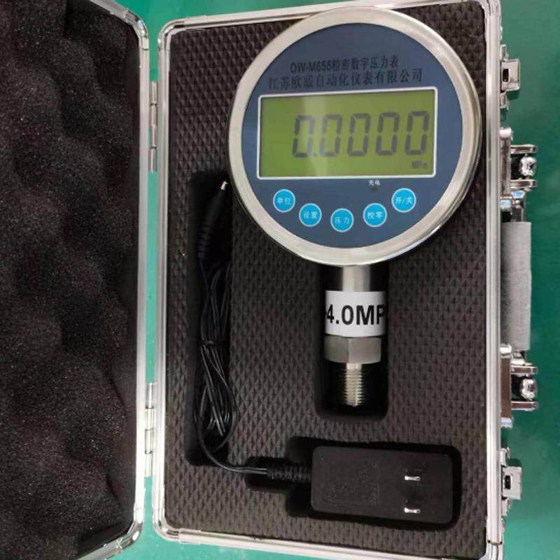 精密数字压力表高精度数显压力计0.05级标准表 - 图2